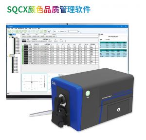 反射式色彩分析儀TS8500S：以精準(zhǔn)技術(shù)詮釋色彩之美